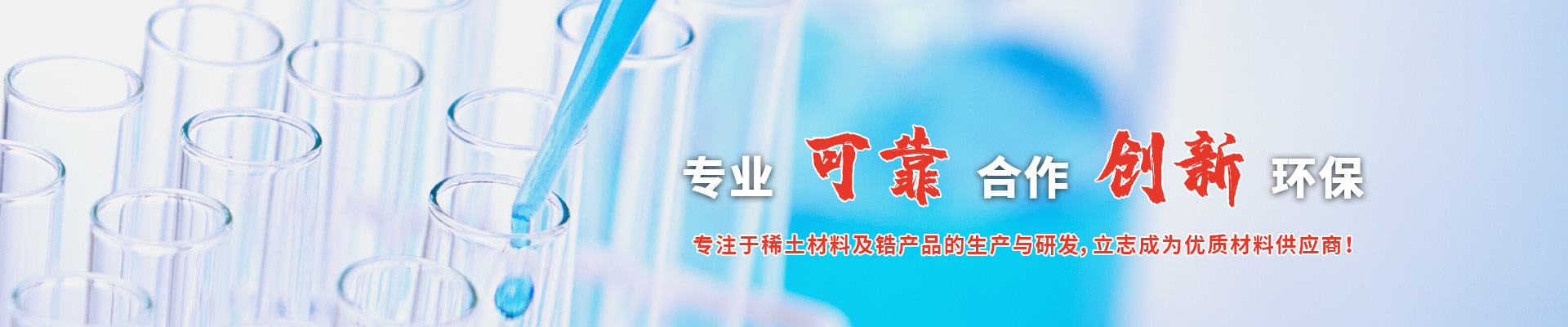 山東泗水鑫峰面粉機(jī)械有限公司