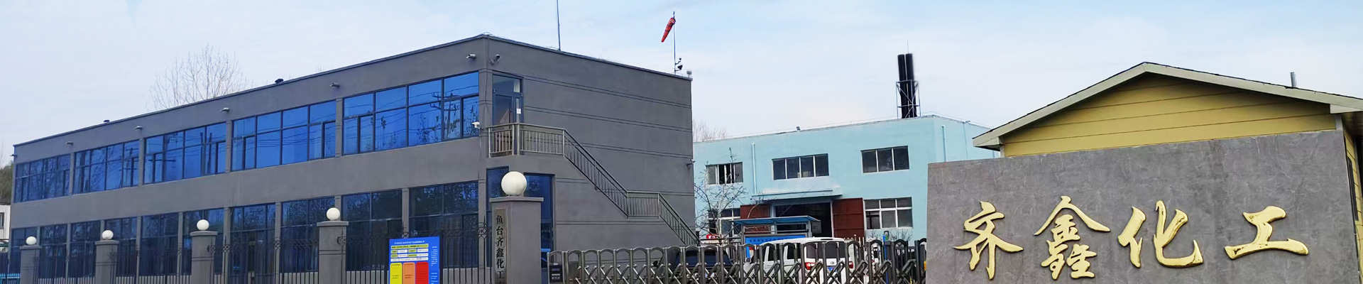 山東泗水鑫峰面粉機(jī)械有限公司