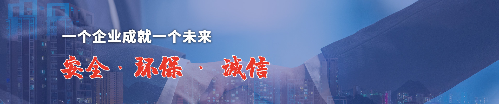 山東泗水鑫峰面粉機(jī)械有限公司
